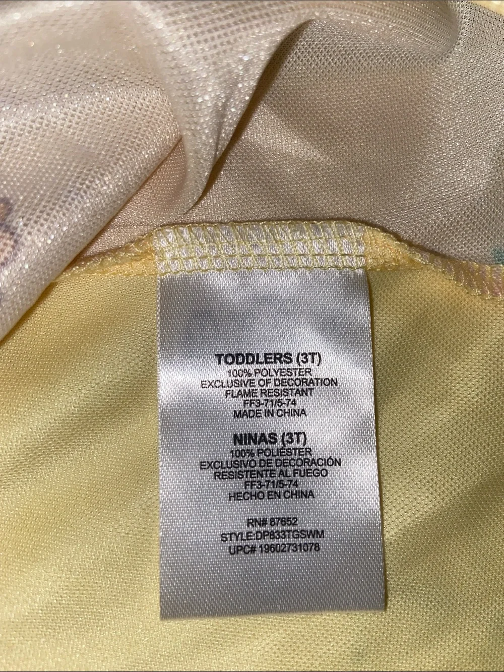 Disney Princess Belle Beauty And The Beast Girls' Gold Princess Dress size 3T